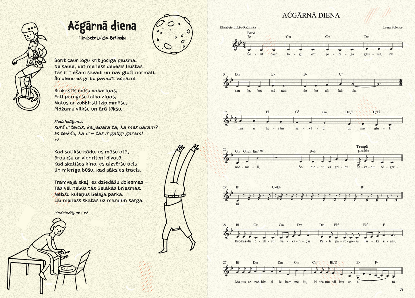 Sheet music book "Songs for children 2"